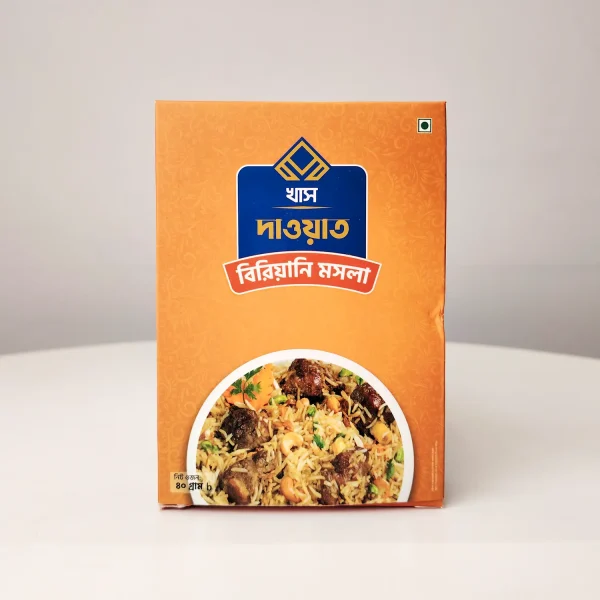 Khaas Biryani Masala